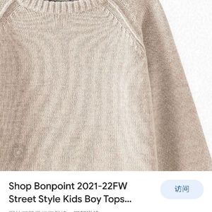NWOT Bonpoint Street Style Cashmere Sweater For Kids